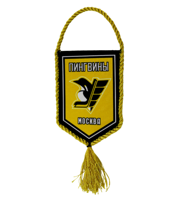 картинка Вымпел Пингвины малый от магазина LutchShop.ru