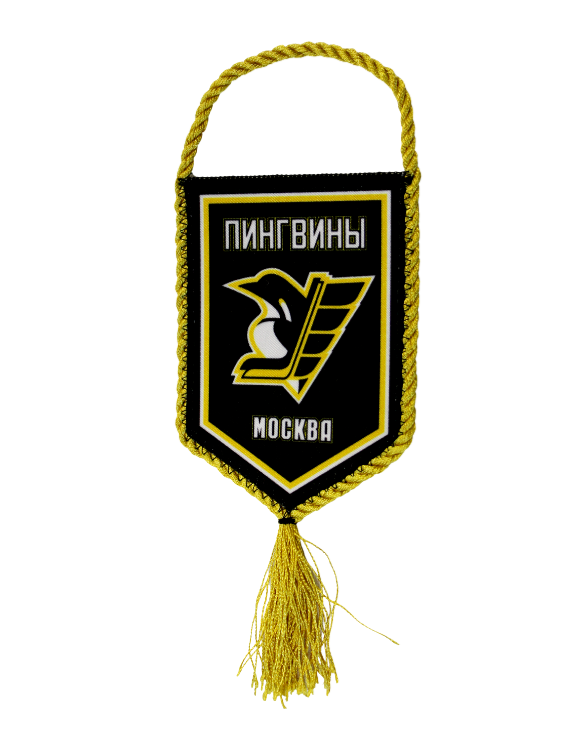 картинка Вымпел Пингвины малый от магазина LutchShop.ru
