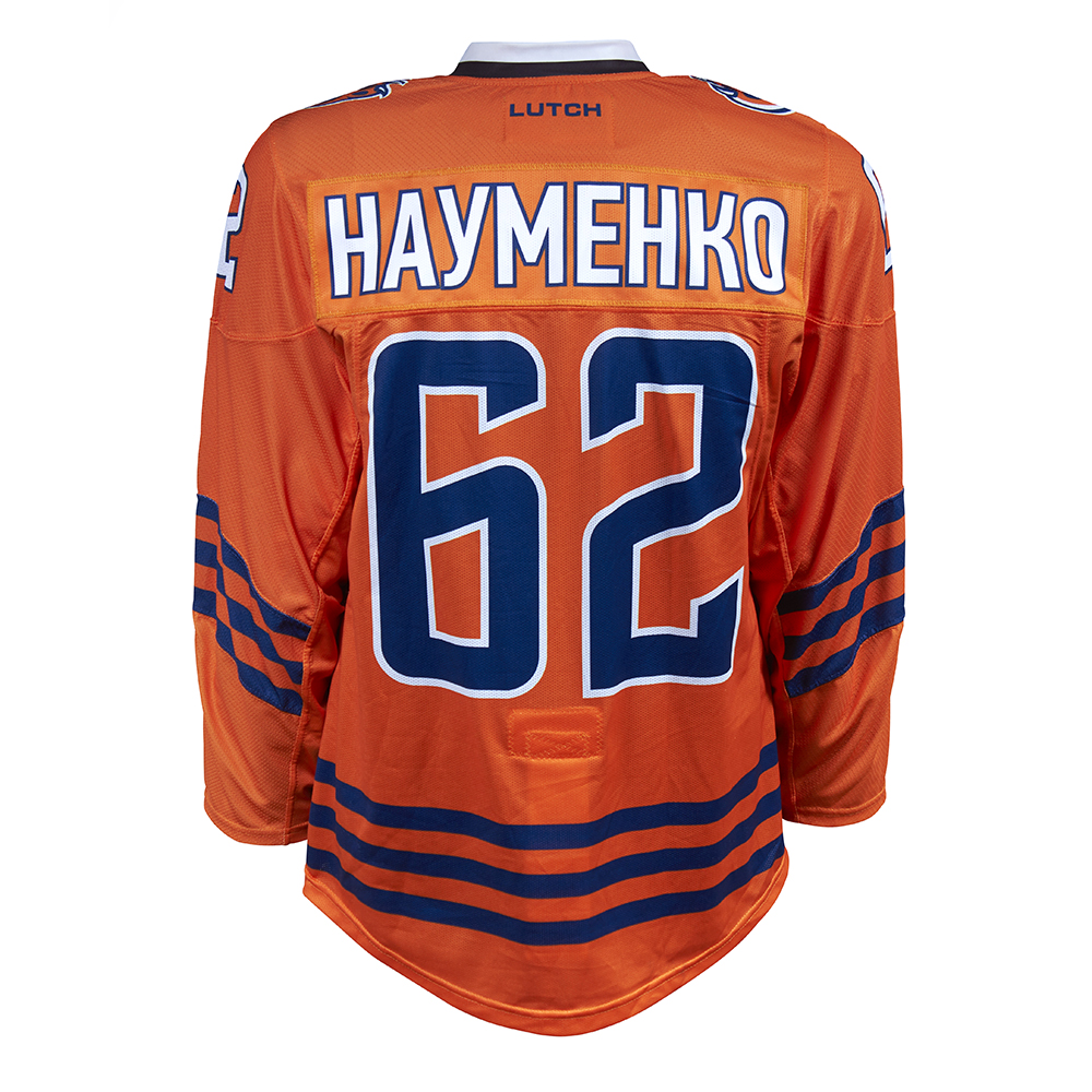 картинка Свитер хоккейный ХК Амур от магазина LutchShop.ru