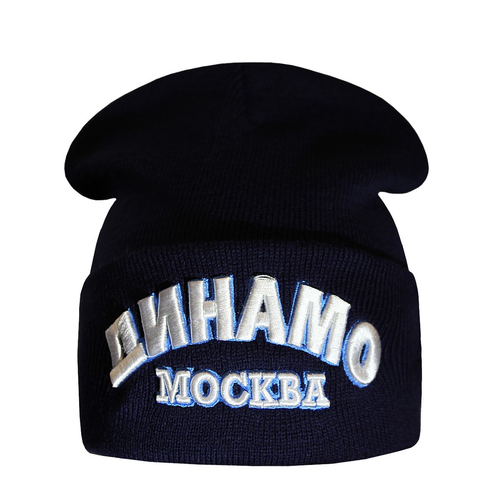 картинка Шапка Динамо синяя от магазина LutchShop.ru