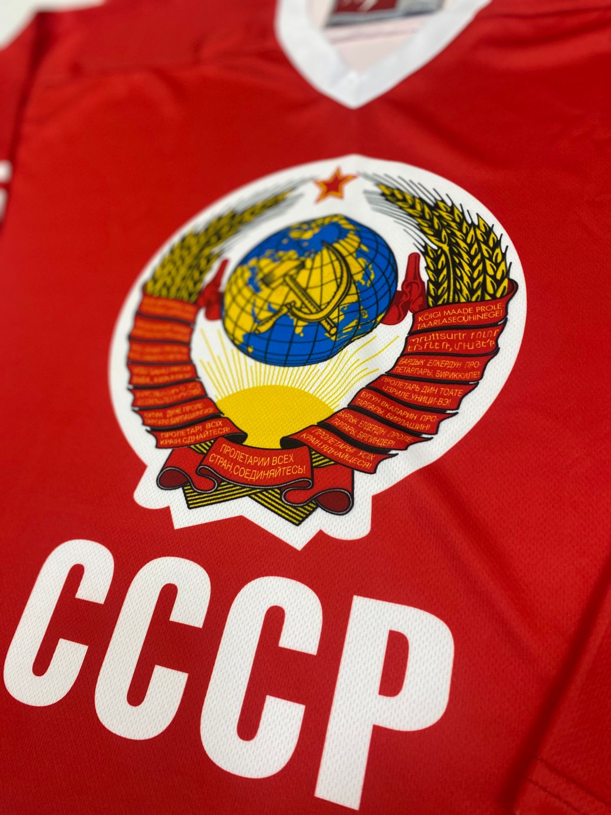 картинка Свитер хоккейный СССР от магазина LutchShop.ru