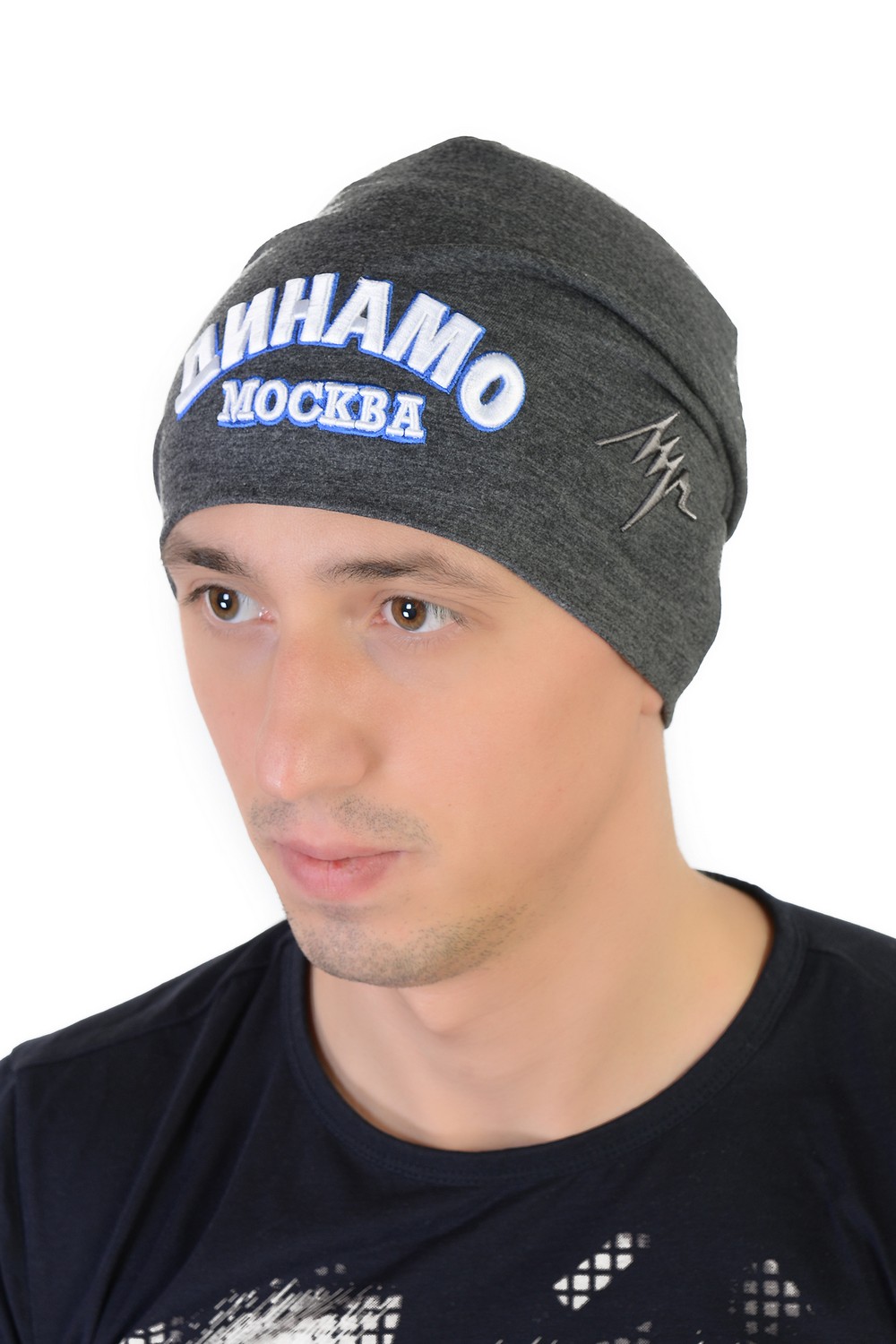 картинка Шапка Динамо от магазина LutchShop.ru