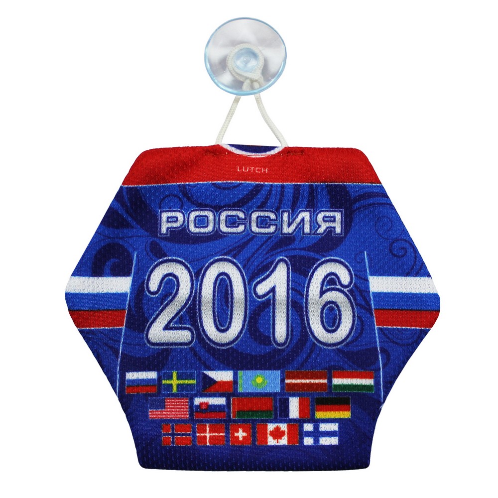 картинка Минифуфайка ЧМ синяя от магазина LutchShop.ru