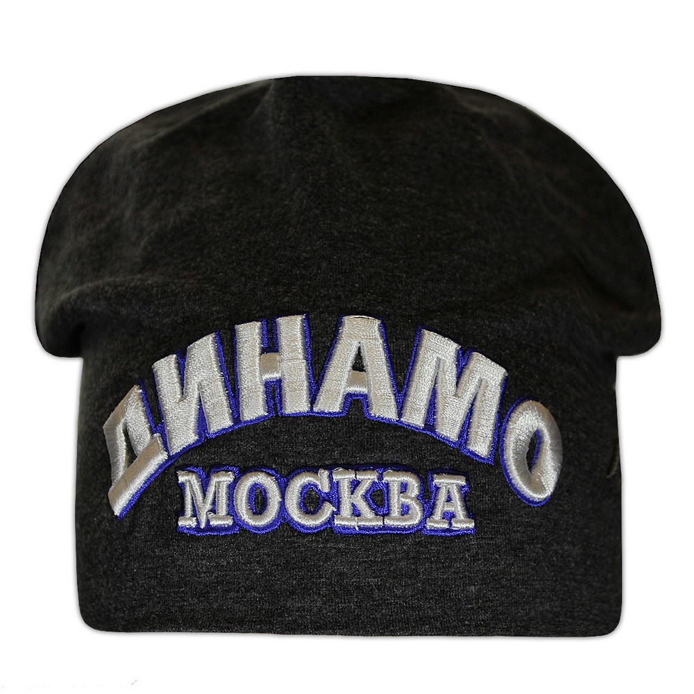 картинка Шапка Динамо от магазина LutchShop.ru