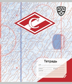 картинка Тетрадь КХЛ ХК Спартак от магазина LutchShop.ru