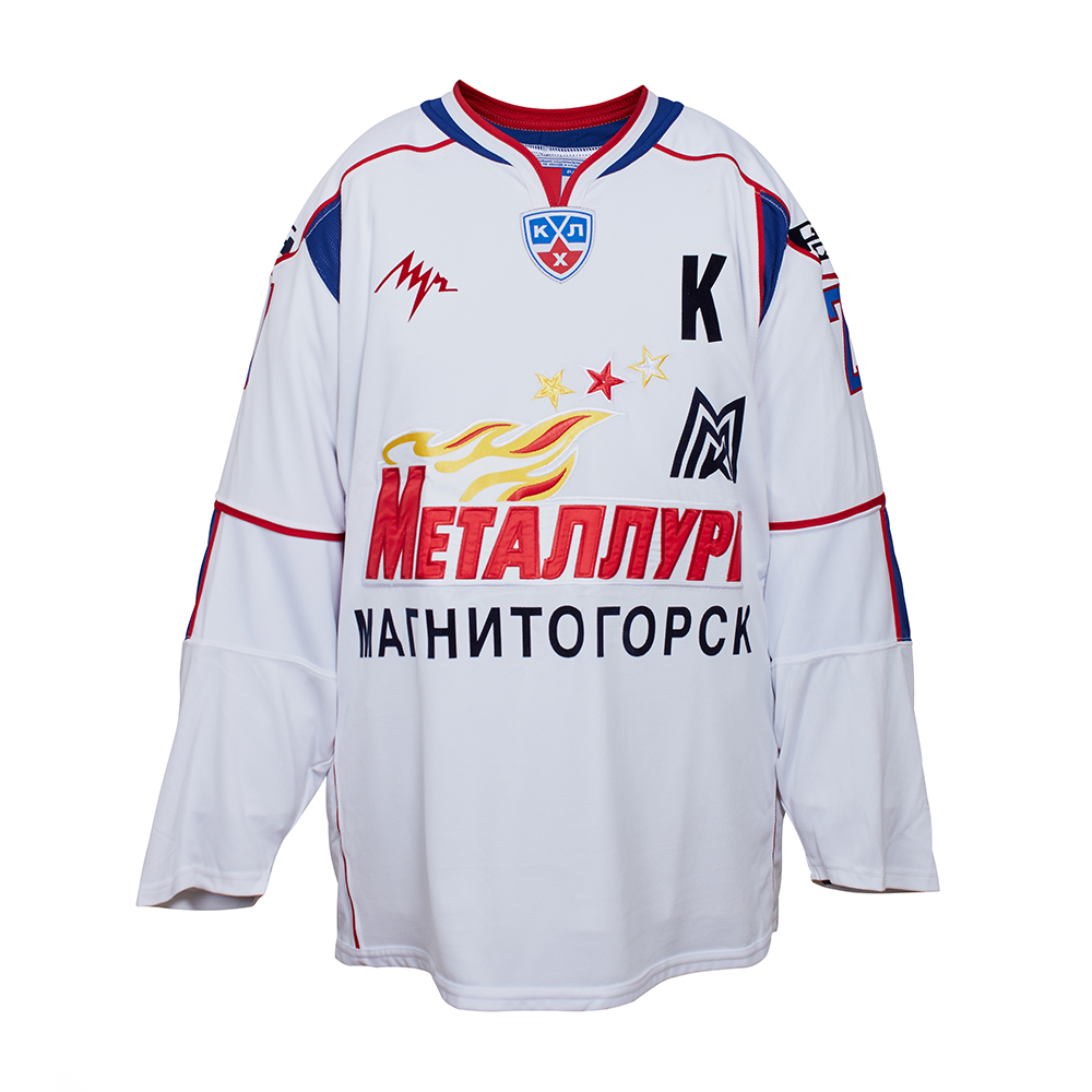 картинка Свитер анатомический ХК Металлург от магазина LutchShop.ru