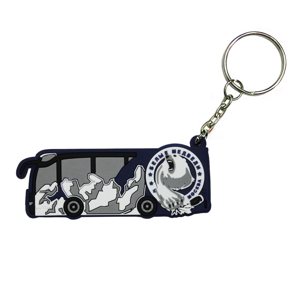 картинка Брелок автобус Белые Медведи от магазина LutchShop.ru