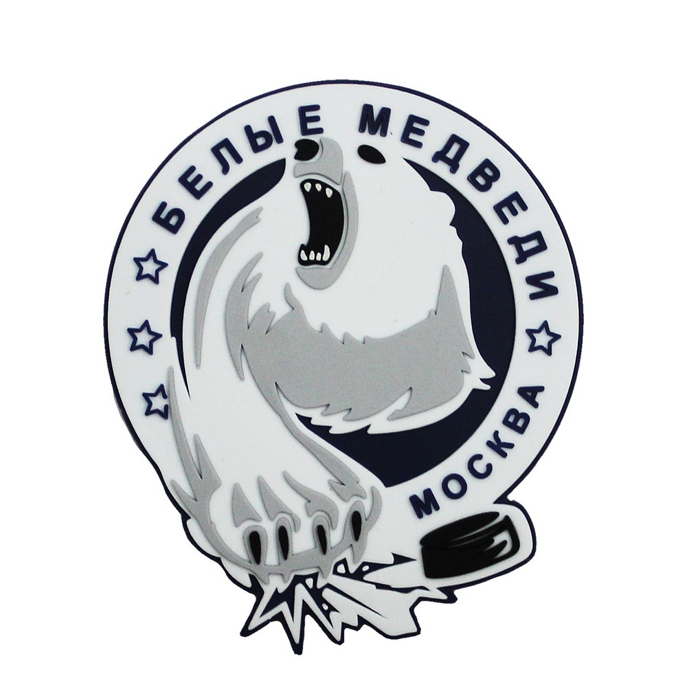 картинка Сувенирный Магнит Белые Медведи от магазина LutchShop.ru