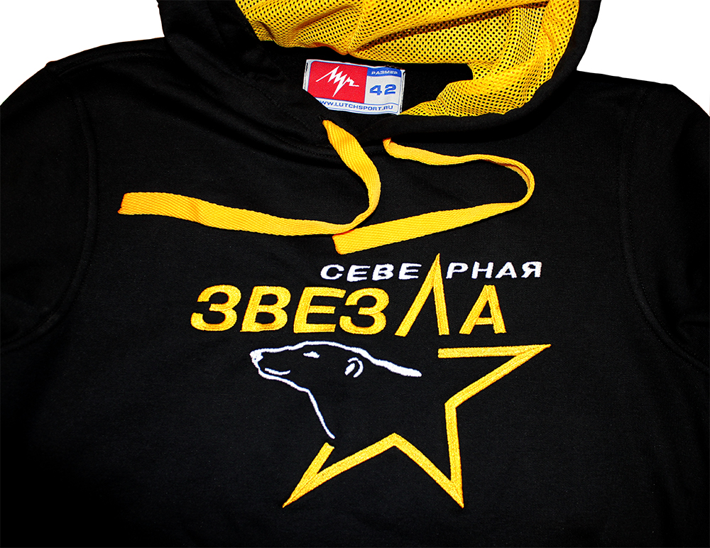 картинка Костюм Северная Звезда от магазина LutchShop.ru